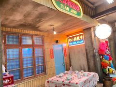 -五马集·海鲜·温州大牌档(黑金冠五马街十字路口店)