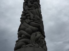 -维格兰雕塑公园