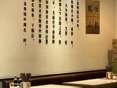 -端仕小锅(文林街店)