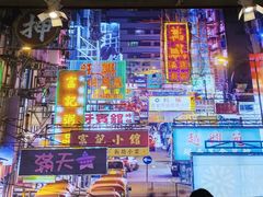-捞围鲜·港式打边炉(海阳路店)