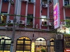 -利鸿私宴(南京路步行街店)