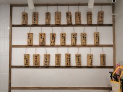 -正南齐北·老街糯米团(洪崖洞店)