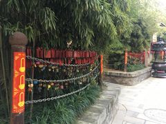 -西安曲江寒窑遗址公园
