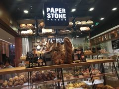 -PAPER STONE BAKERY(天汇广场店)