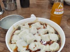 -回坊马二饺子馆