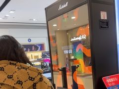 -BOSE音响(百盛店)