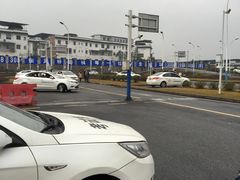 -乔森驾校(杨家坪总校)