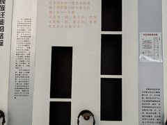-海子诗歌陈列馆