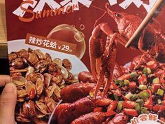 -宏状元现熬粥·京味菜(黄寺大街店)