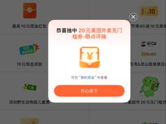 -华中科技大学同济医学院附属同济医院(汉口院区)