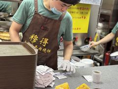 -穆得·老周家牛肉烧饼(普利街店)