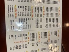 -壹德壹(金钻广场E组团店)