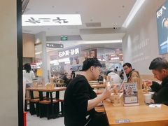-华三爷拌面(上海光启城店)