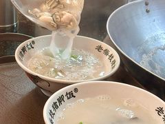 -老柴枝猪脚饭(窑岭店)