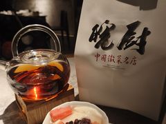-皖厨·中国徽菜(万象食家店)