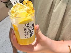 -HOLIDAY休日(后田垟巷店)