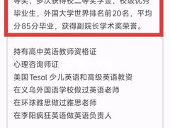 -义乌之心城市生活广场