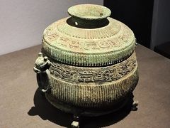 -陕西历史博物馆