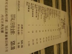 android_upload_pic-兰特伯爵西餐厅·啤酒屋(方庄店)