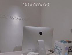 -紫御国际抗衰ZOE ANTI AGING