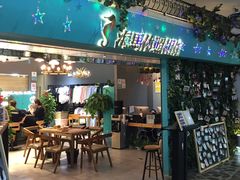 -海马体照相馆(石家庄裕华万达广场店)