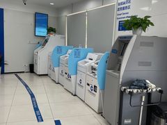 -中国建设银行(上海华漕支行)