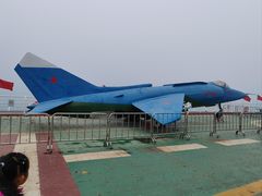 -泰达航母主题公园