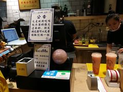 -一些柠檬一些茶(西村店)