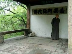 -灵岩山风景区