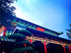 -锦江之星(济南大明湖店)