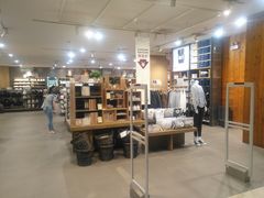 -MUJI无印良品(茂业天地店)