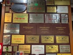 -吴门人家·苏宴宫廷菜(拙政园店)