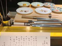 -元熹会席料理