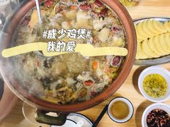 -威邵鸡煲(西华路总店)