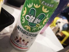 -梵云依家小冒菜(新街口总店)