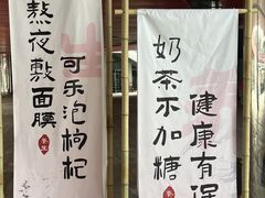 -木渎影视城