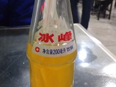 -老乌家特色小炒泡馍(大皮院店)