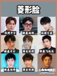 -凤五·NINE-DESIGN久设计