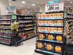 -永旺梦乐城(金银潭店)