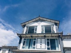 -大理洱海