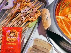 -钢管厂五区小郡肝串串香(滨江店)