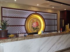 -大唐盲人按摩中心(怀宁路新粮仓店)