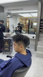 -M1山木造型国潮男士发型定制