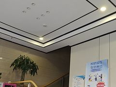 -和谐商务酒店(上海南站店)