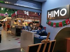 -海马体照相馆(上海宝山万达广场店)