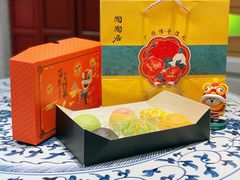 -陶陶居饼家(惠福东路店)