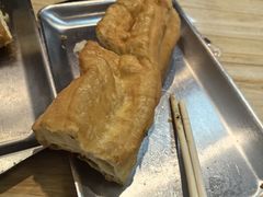 -和众大油条(维明路店)