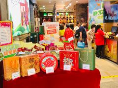 -皇上皇腊味店(下九路店)