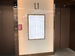 -菉雅苑·湛江菜(前海卓越INTOWN店)