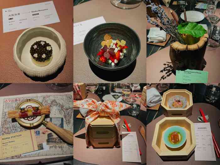 avant-"终于有机会来到这家创意满满的餐厅打卡啦～."-大众点评移动版